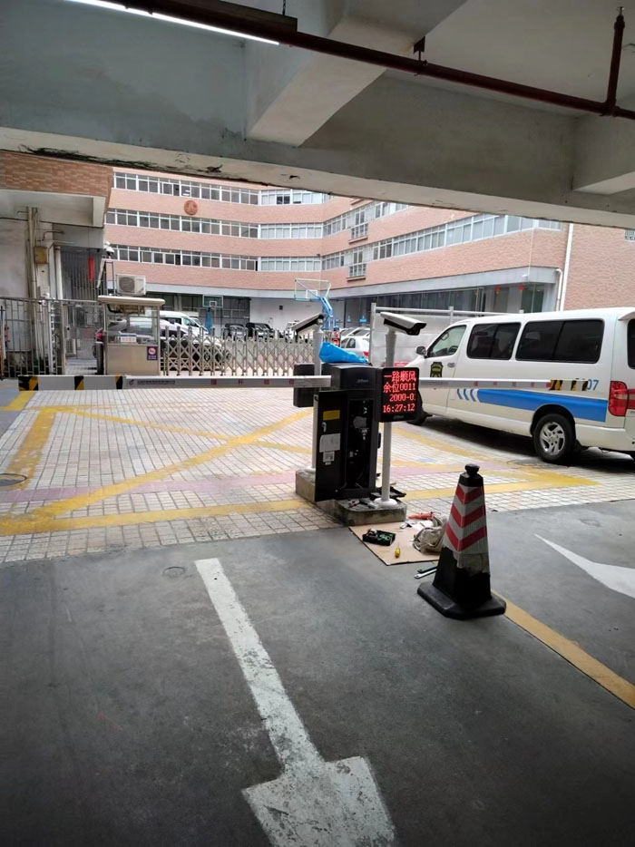 道闸安装