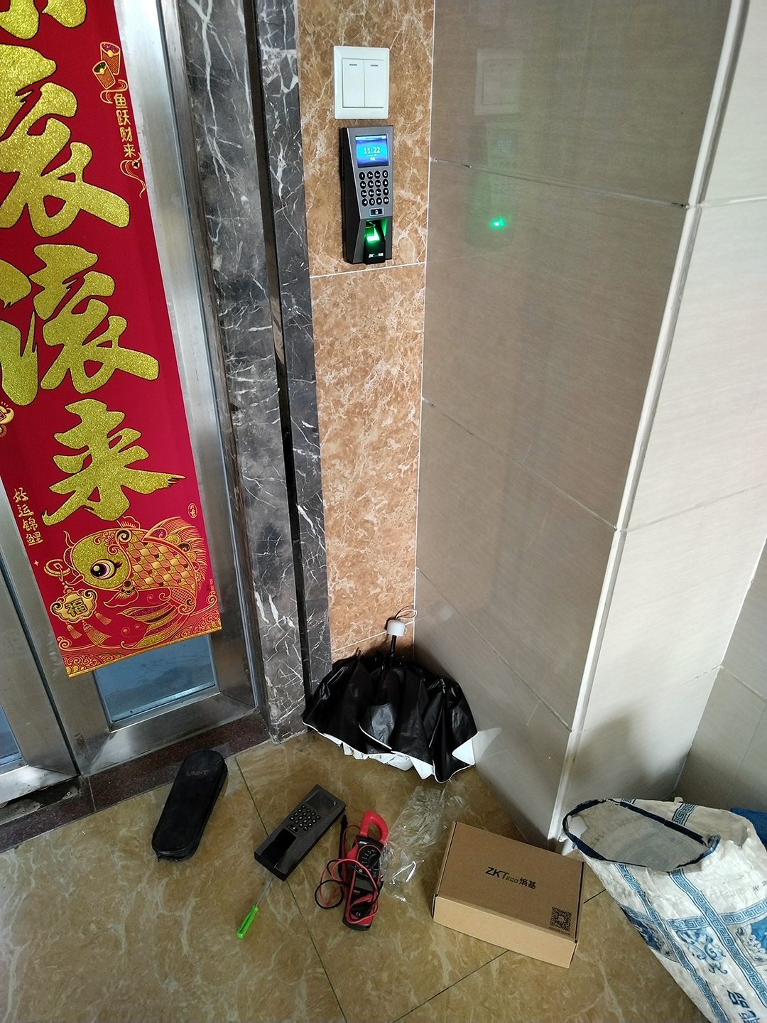 宝安门禁安装维修