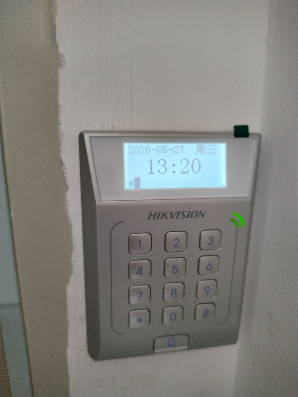 宝安门禁安装维修