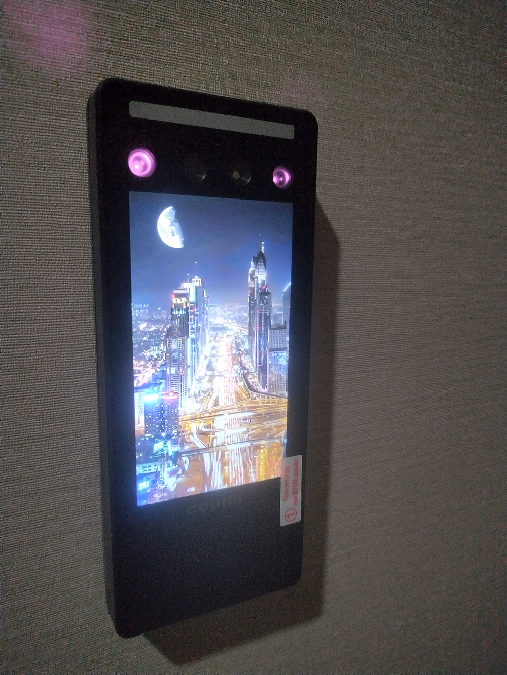 福永中晟大厦门禁安装