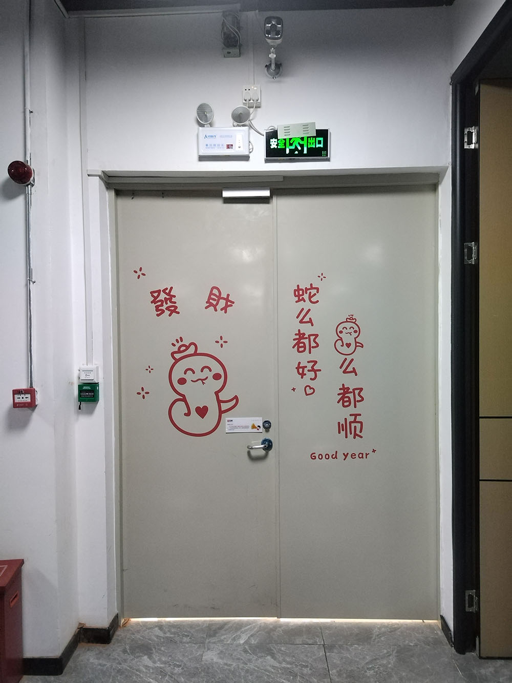 宝安人脸门禁安装