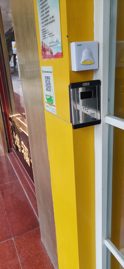 对讲门禁维修”>
<p> </p>
<div class=xinji_1></div>
<div class=xinjia_2> 下一篇:<a
href=